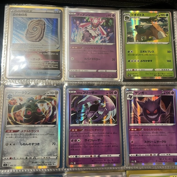 UNLISTED ITEMS IN MY LIVE POSH SHOW - Picture 13 of 16